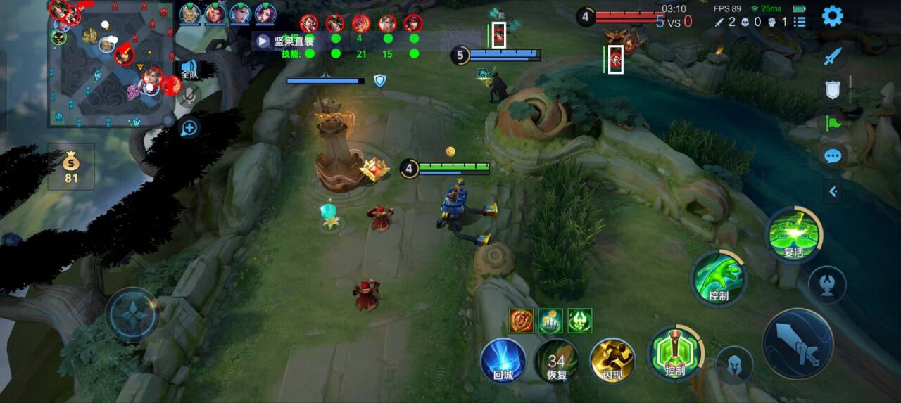 【王者荣耀内部】海诺（稳定大号）