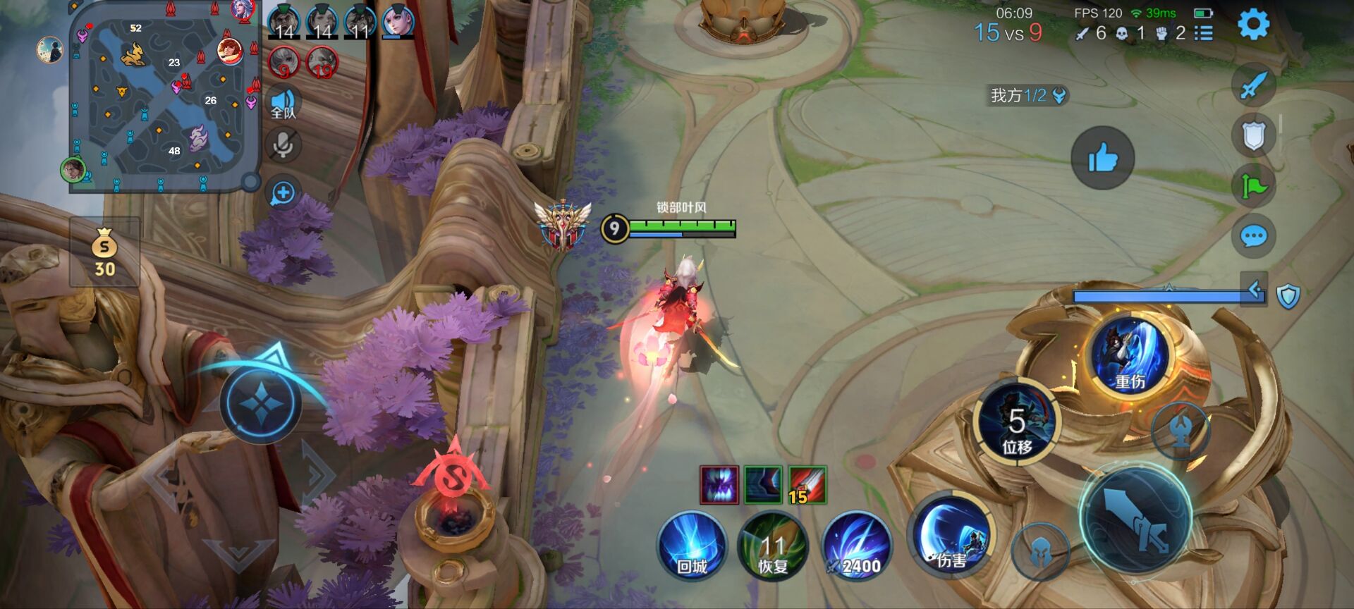 如何选择适合自己的王者荣耀辅助？