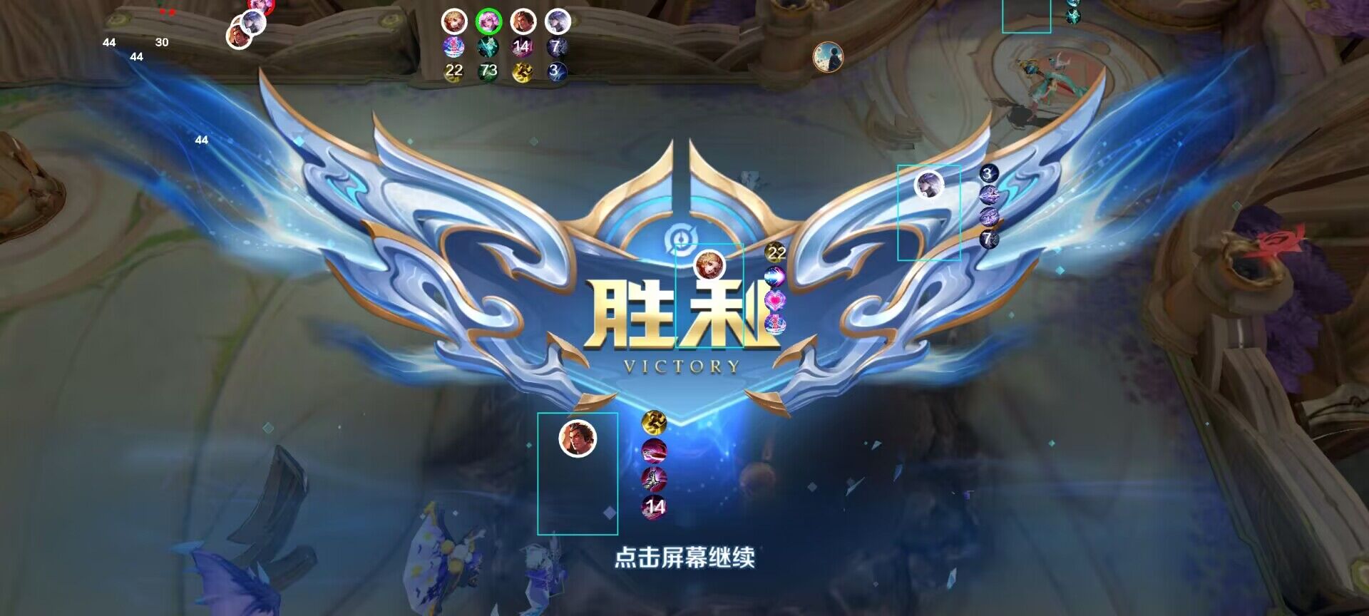 【王者荣耀辅助】SM