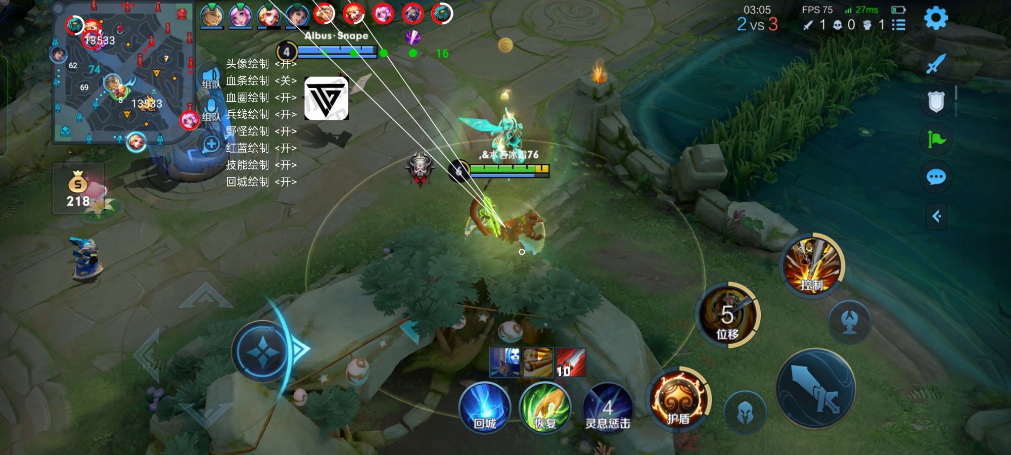 王者荣耀暗杀星辅助科技