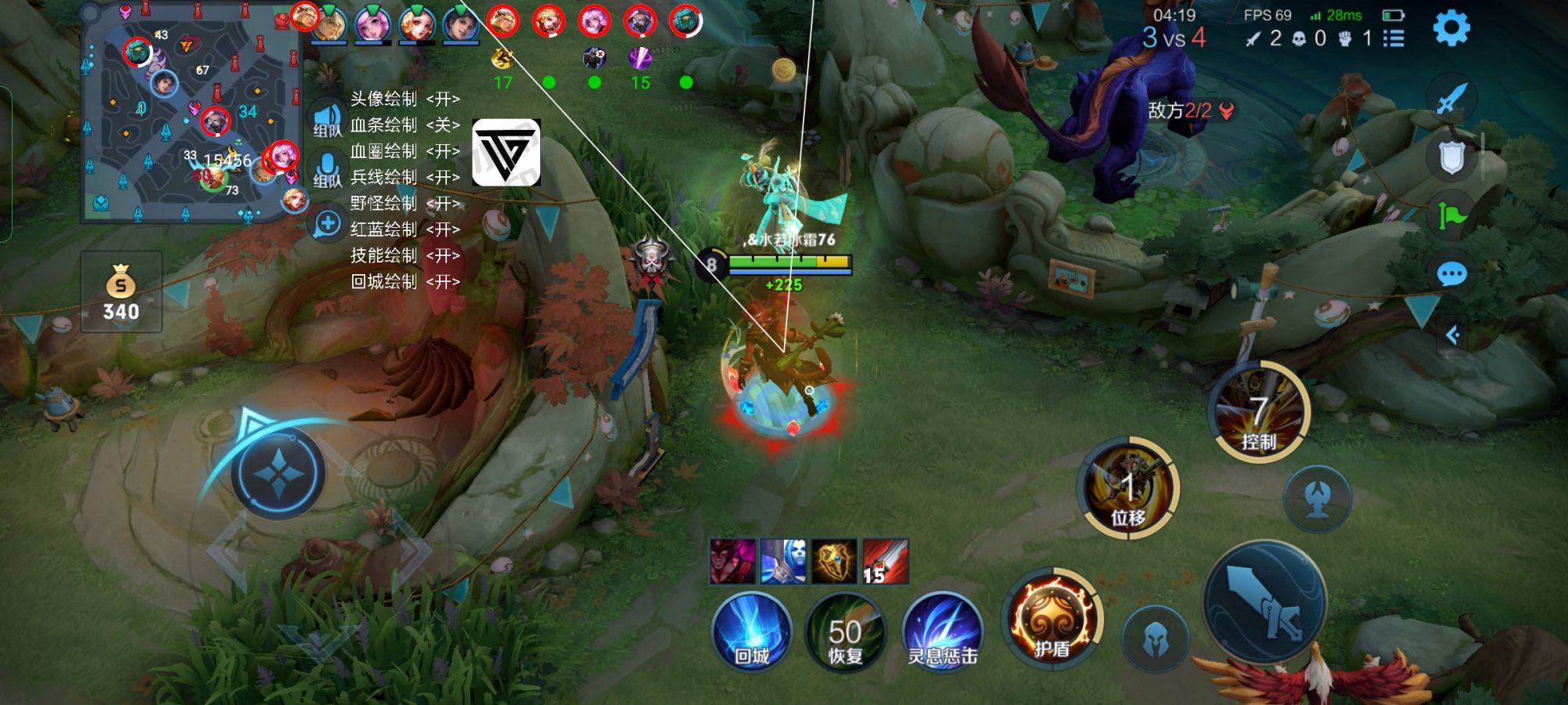 王者荣耀暗杀星辅助科技