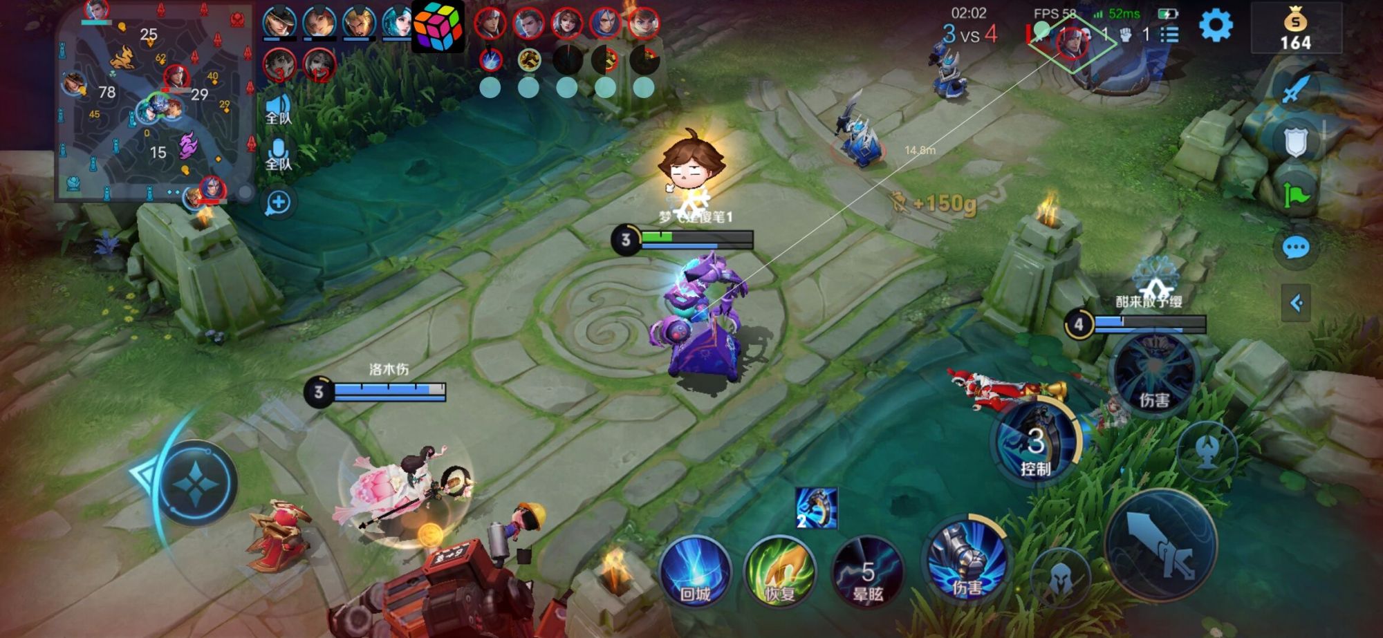 王者荣耀「陶诺斯内核引擎」外挂