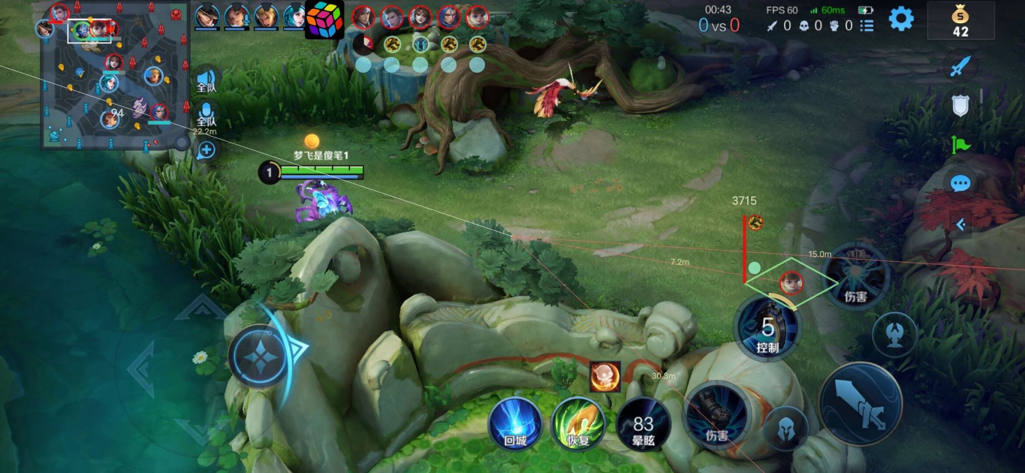 王者荣耀XS外挂科技