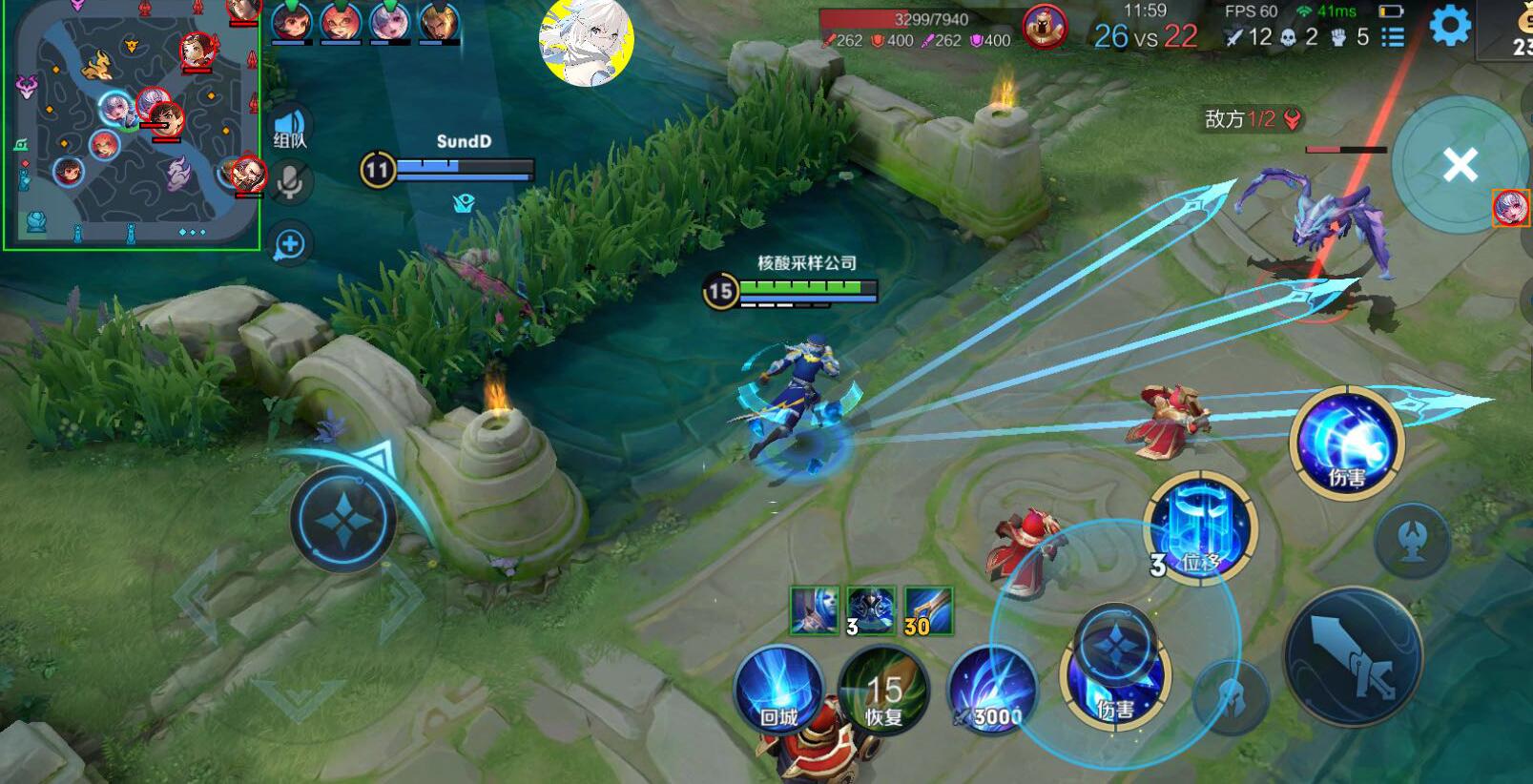 王者【暗影巨魔 】· 单绘制稳定上分首选工具