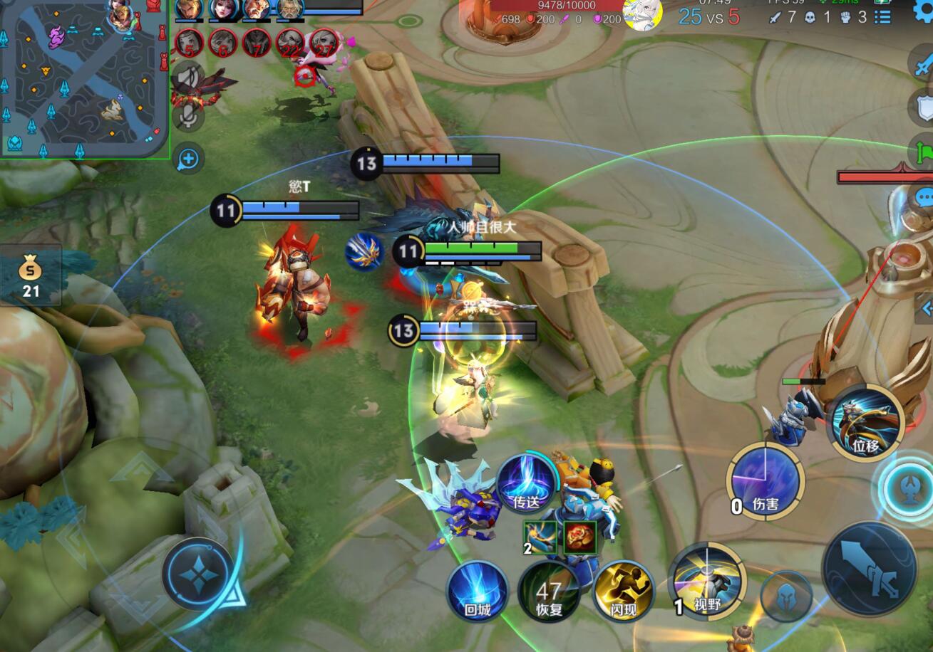 王者荣耀辅助在哪里购买？