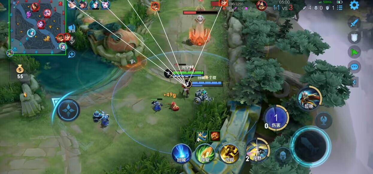 王者荣耀《北极熊》外挂