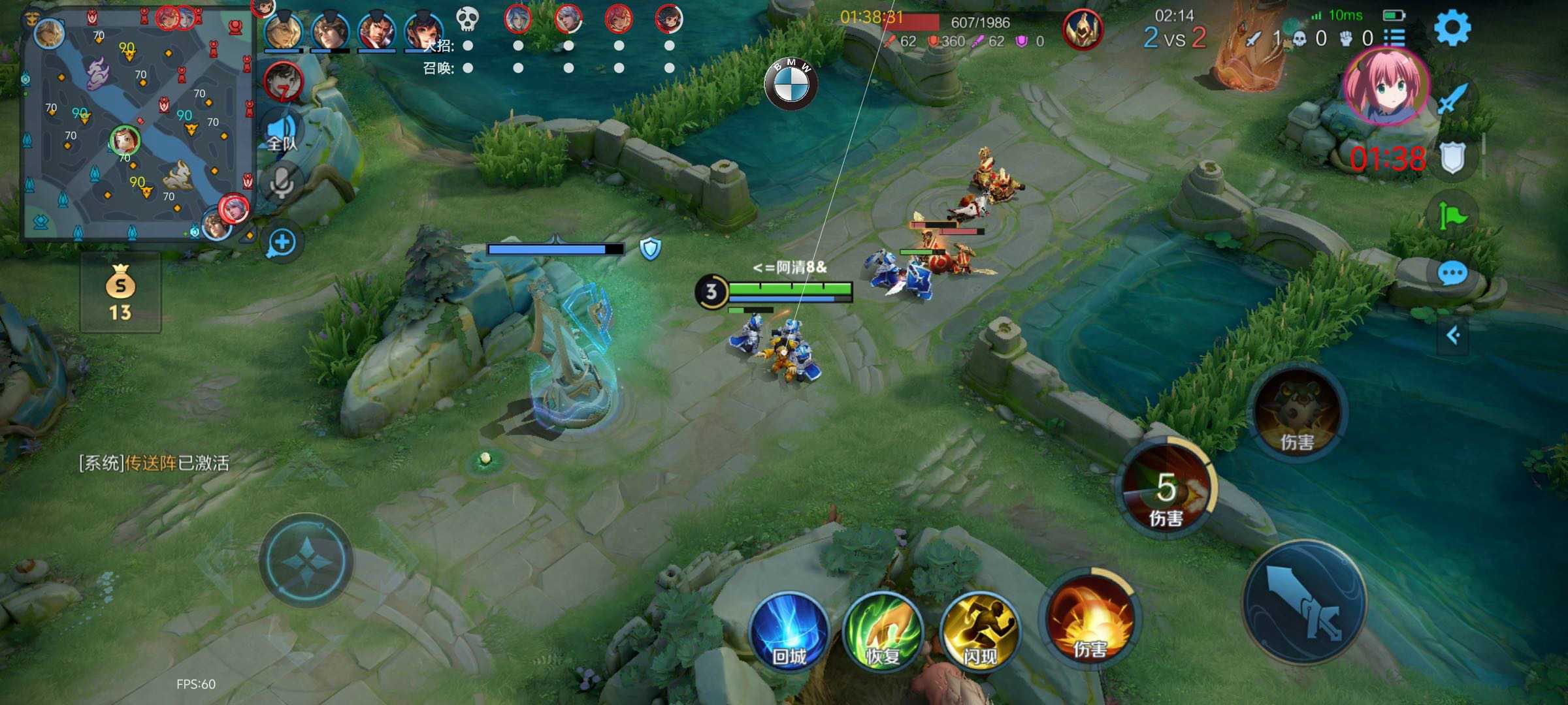 王者【隐星内核】全版本通用绘制辅助推荐！