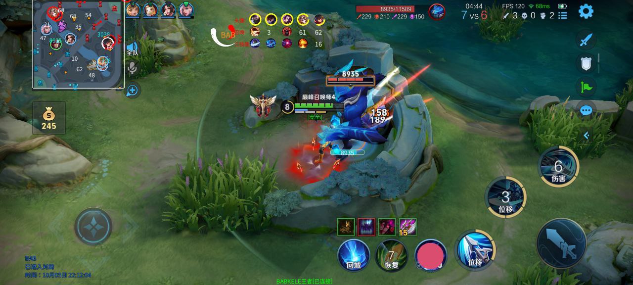 王者荣耀辅助《皮卡丘》iOS直装