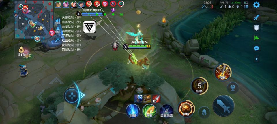 王者荣耀辅助外挂《WTML》