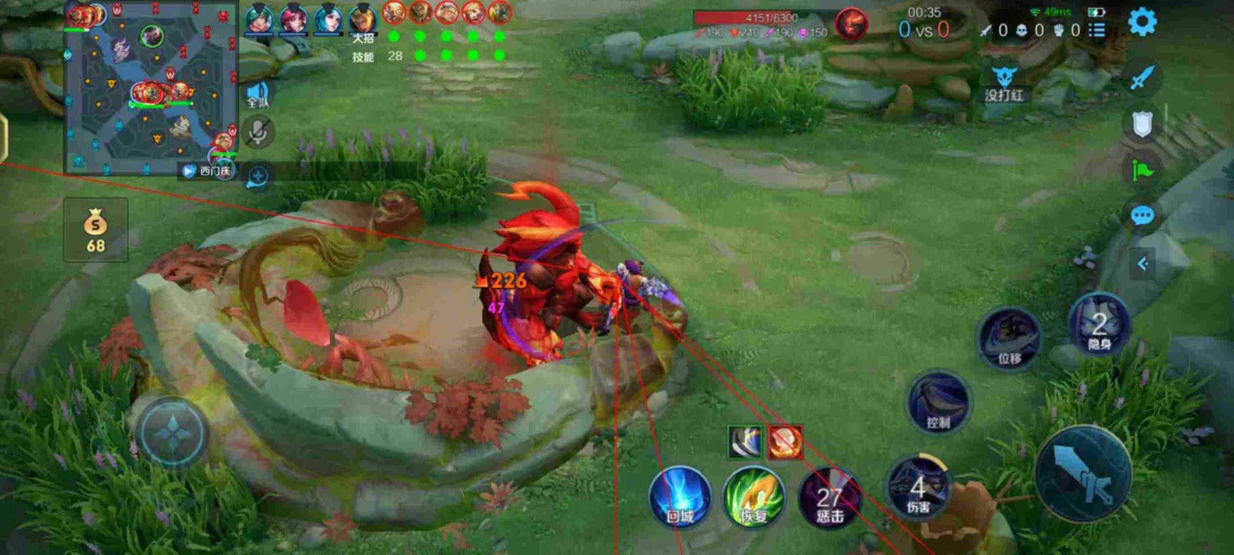 王者荣耀火花辅助科技