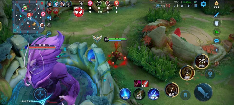 王者荣耀外挂《毒液》