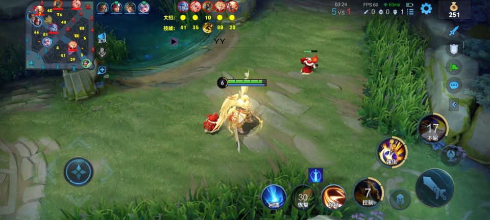 王者荣耀柠檬茶外挂科技