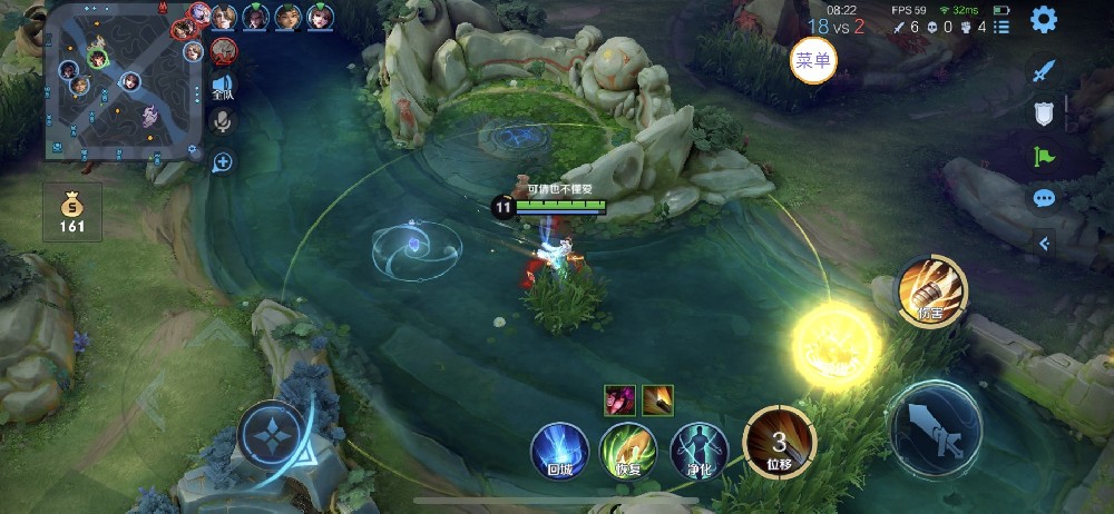 王者荣耀「TS终端」辅助