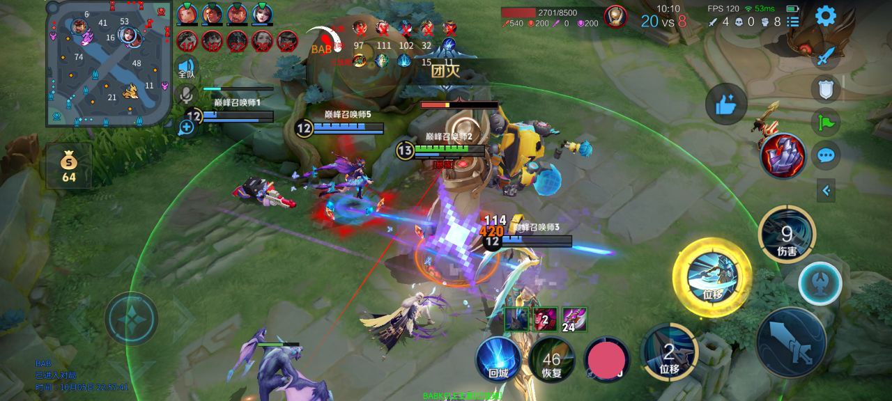 王者直装【ray】辅助