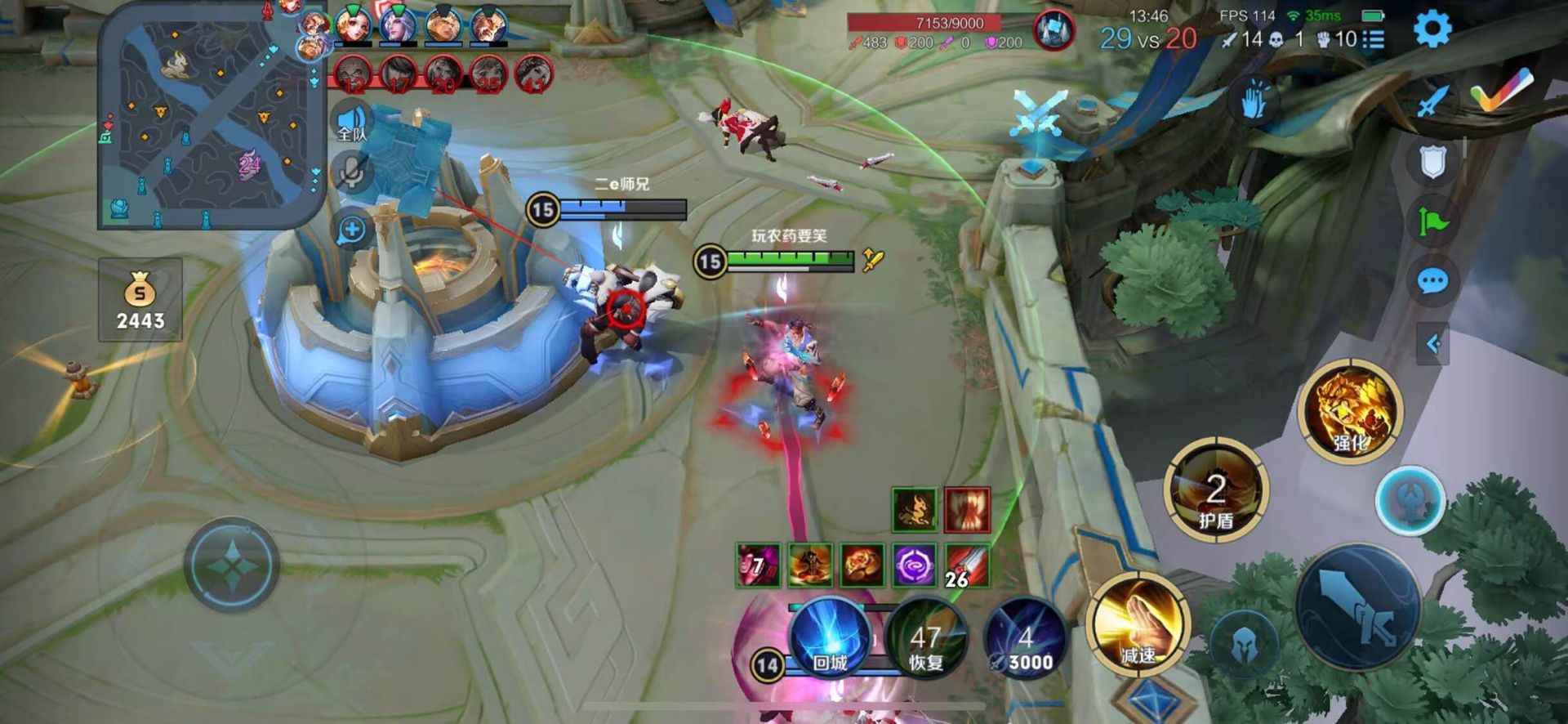 王者荣耀【GTR】辅助外挂